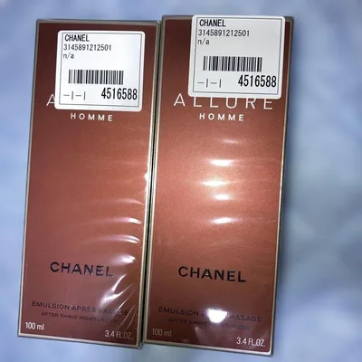 CHANEL ALLURE HOMME 100ml 2個セット
