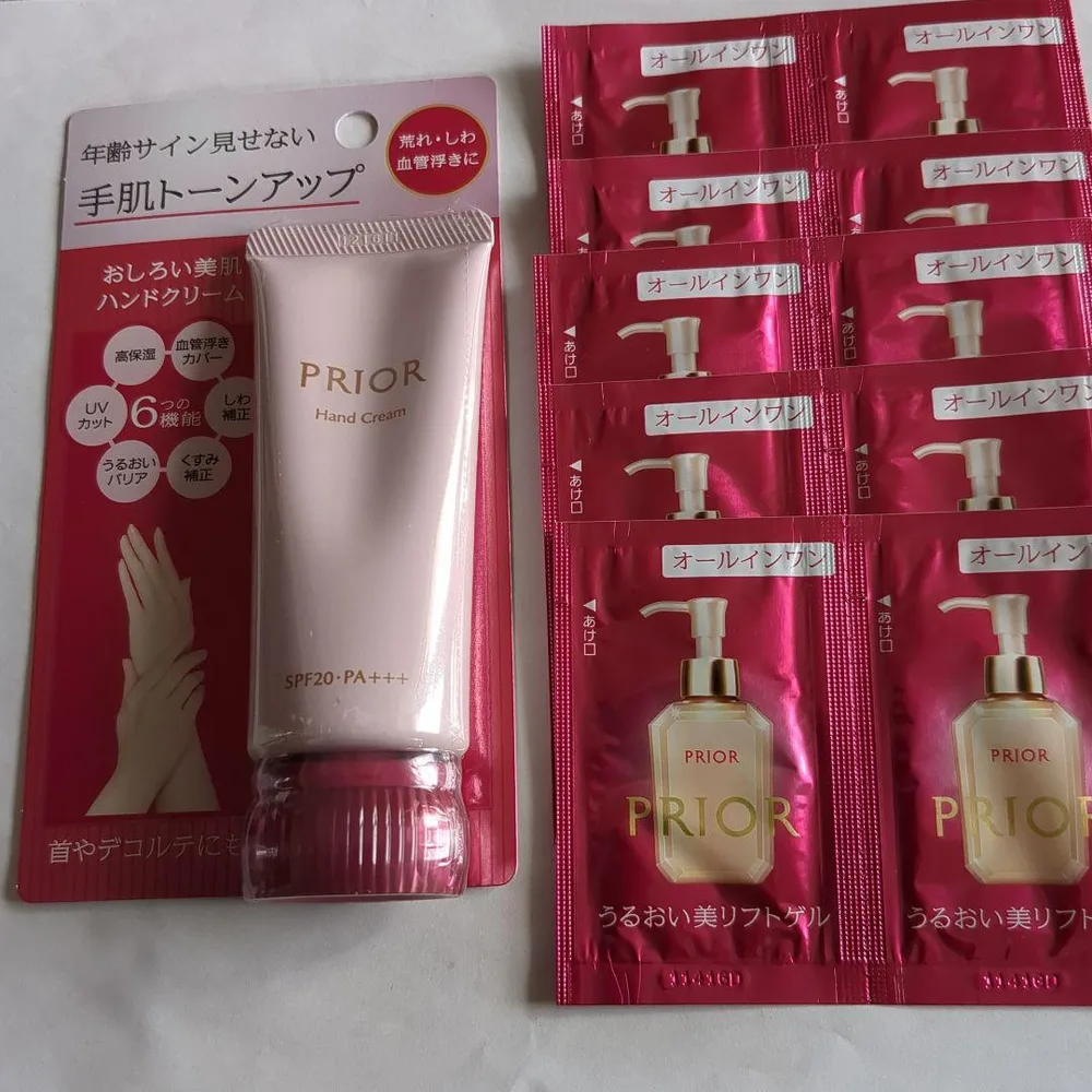 プリオールおしろい美肌ハンドクリーム&サンプルセット
