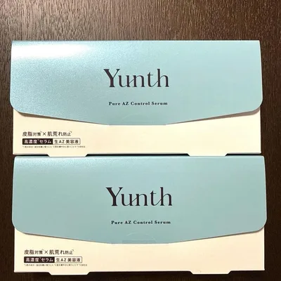 【新品】Yunth Pure AZ Control Serum 2点セット