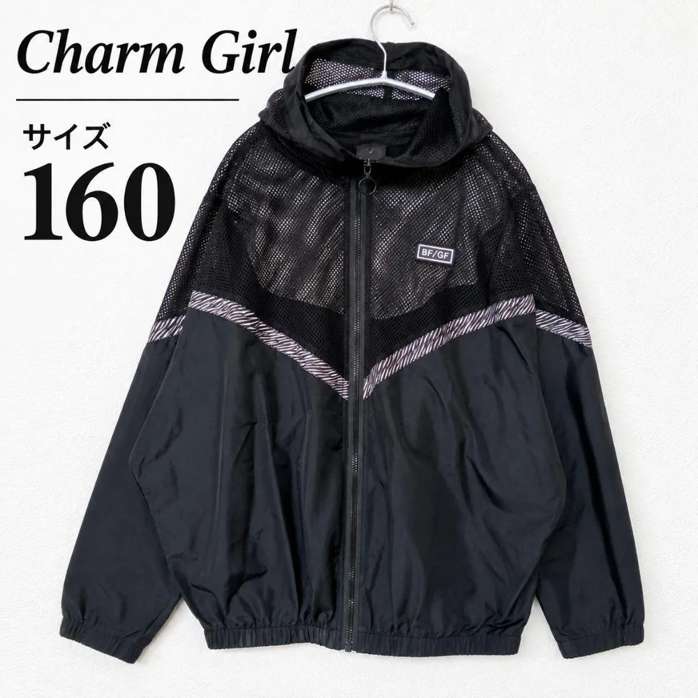 Charm Girl チャームガール メッシュ切替ブルゾン160黒Y2K