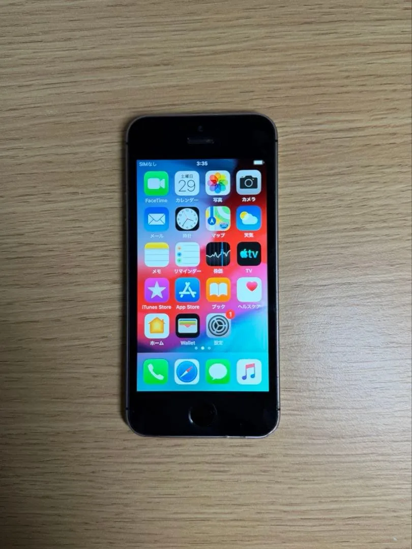 iPhone5s 16GB スペースグレイ docomo