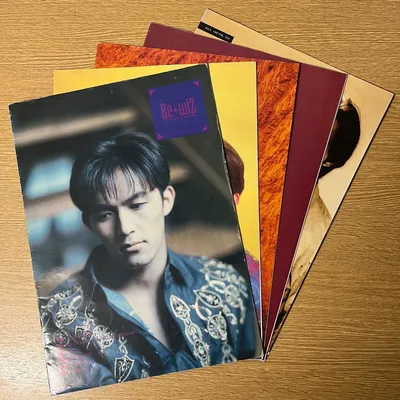 B’z 会報(vol.010〜014)