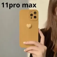 iPhone用ケース カバー 立体ハートイエロー 11pro max
