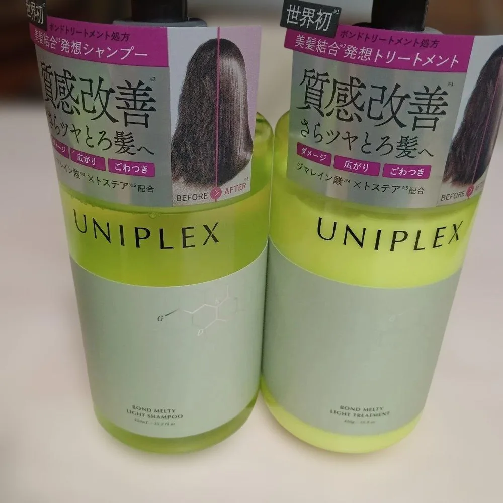 UNIPLEX ボンドメルティライト シャンプー トリートメント