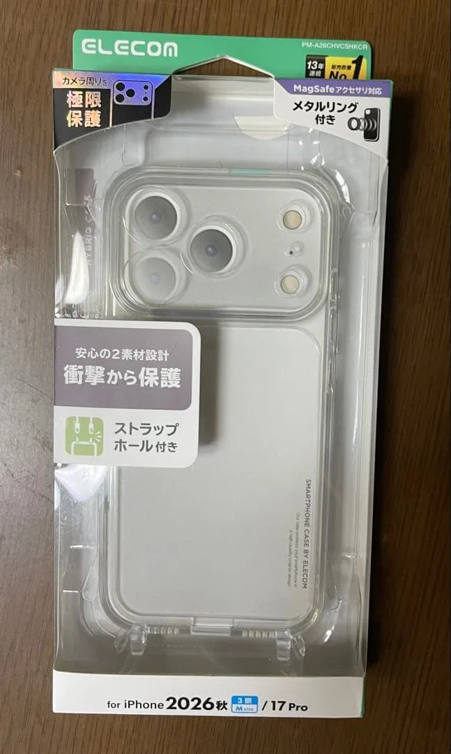 ELECOM エレコム iPhone 17Pro ケース 試着のみ