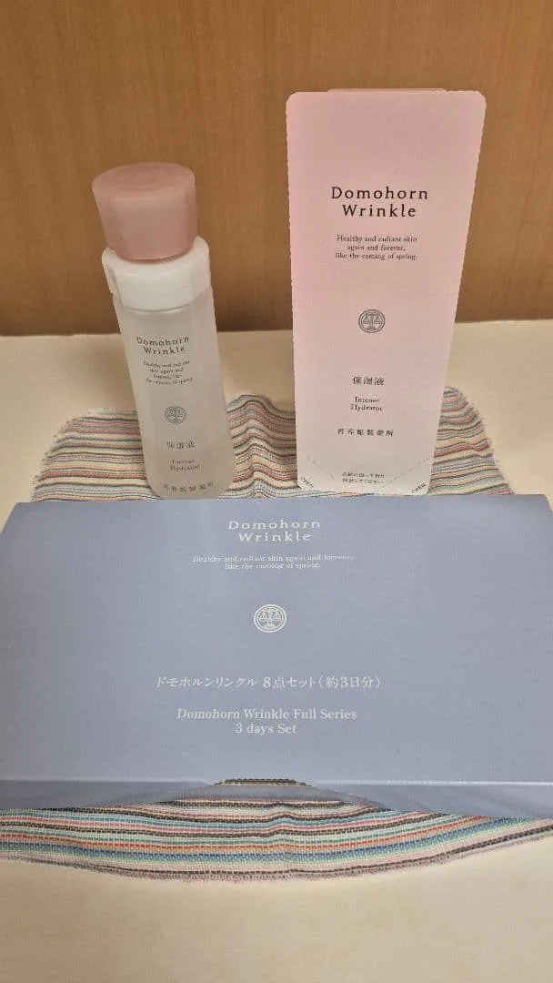 ドモホルンリンクル 化粧水& 8点セット
