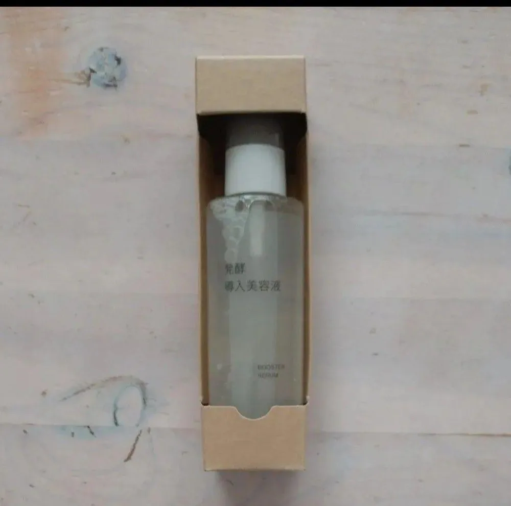 無印良品//発酵導入美容液100ml