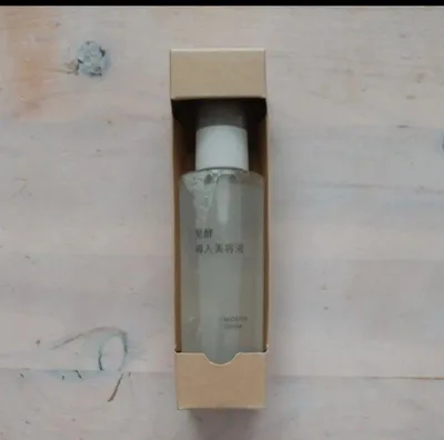 無印良品//発酵導入美容液100ml