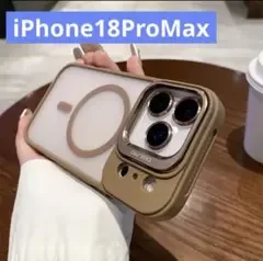 iPhone18ProMax MagSafe対応ケース レンズ保護 ベージュ