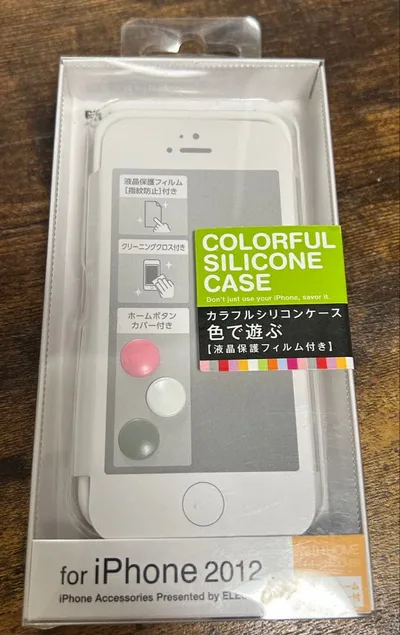 ELECOM iPhone 2012 シリコンケース ホワイト 保護フィルム付き