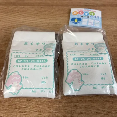 おくすりぶくろケース リトルツインスターズ ガチャ2個セット