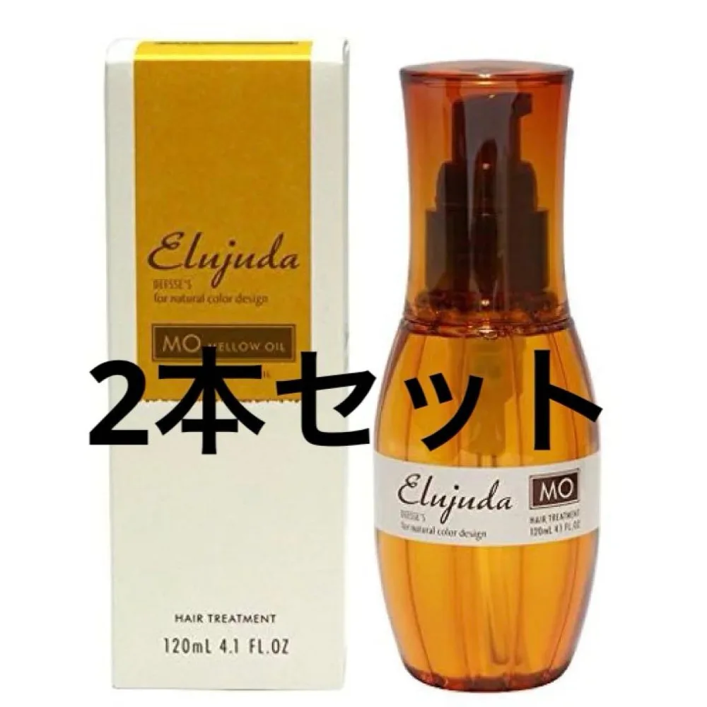 ミルボン ディーセス エルジューダ MO 120ml 2点セット