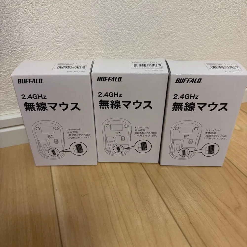BUFFALO 2.4GHz 無線マウス BSMBW315RD 3個セット