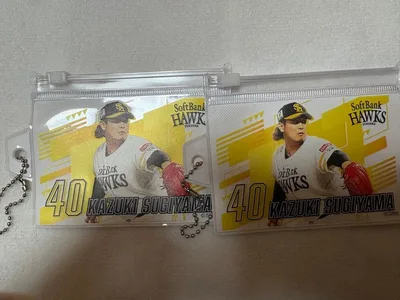 ホークス 杉山一樹 2点セット