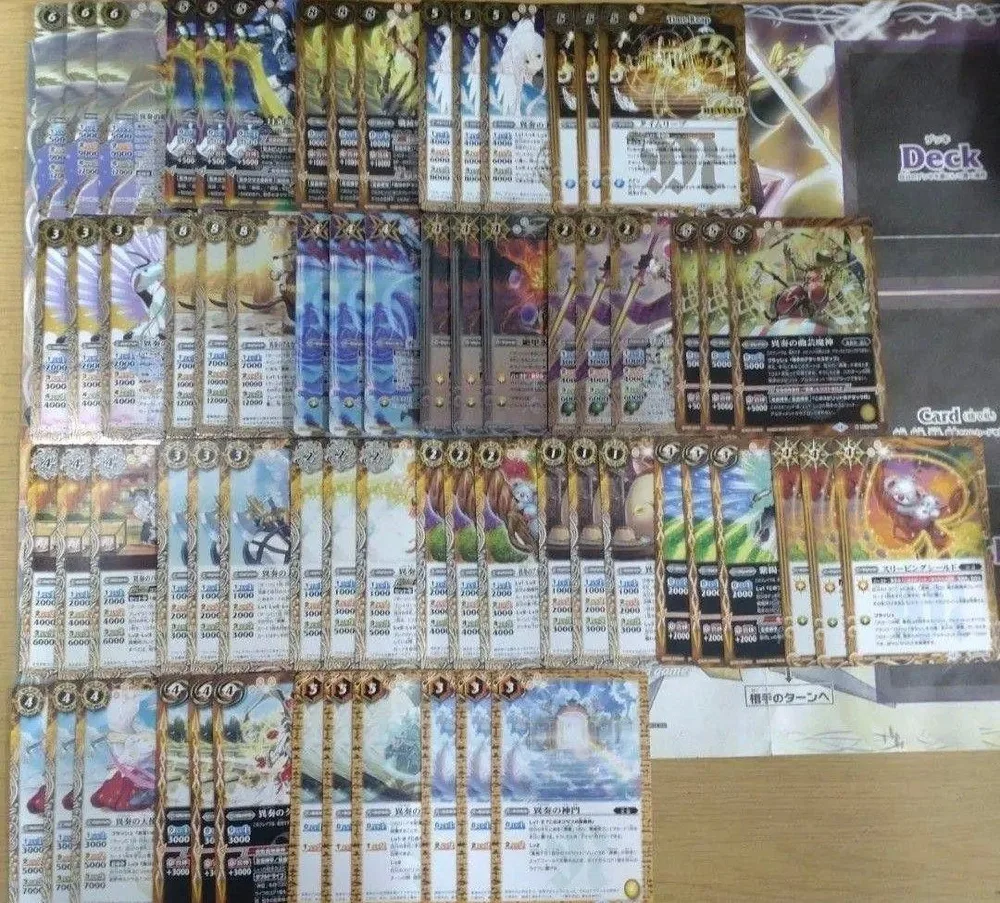 バトスピ 異奏 イマジネイト 全種 c