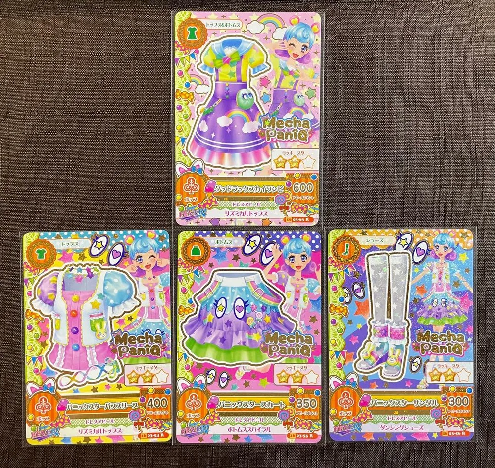 アイカツ パニックスター グッドラックスカイワンピ 4枚セット メチャパニック