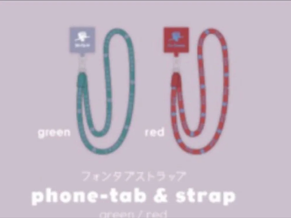 Eve fontab strap green