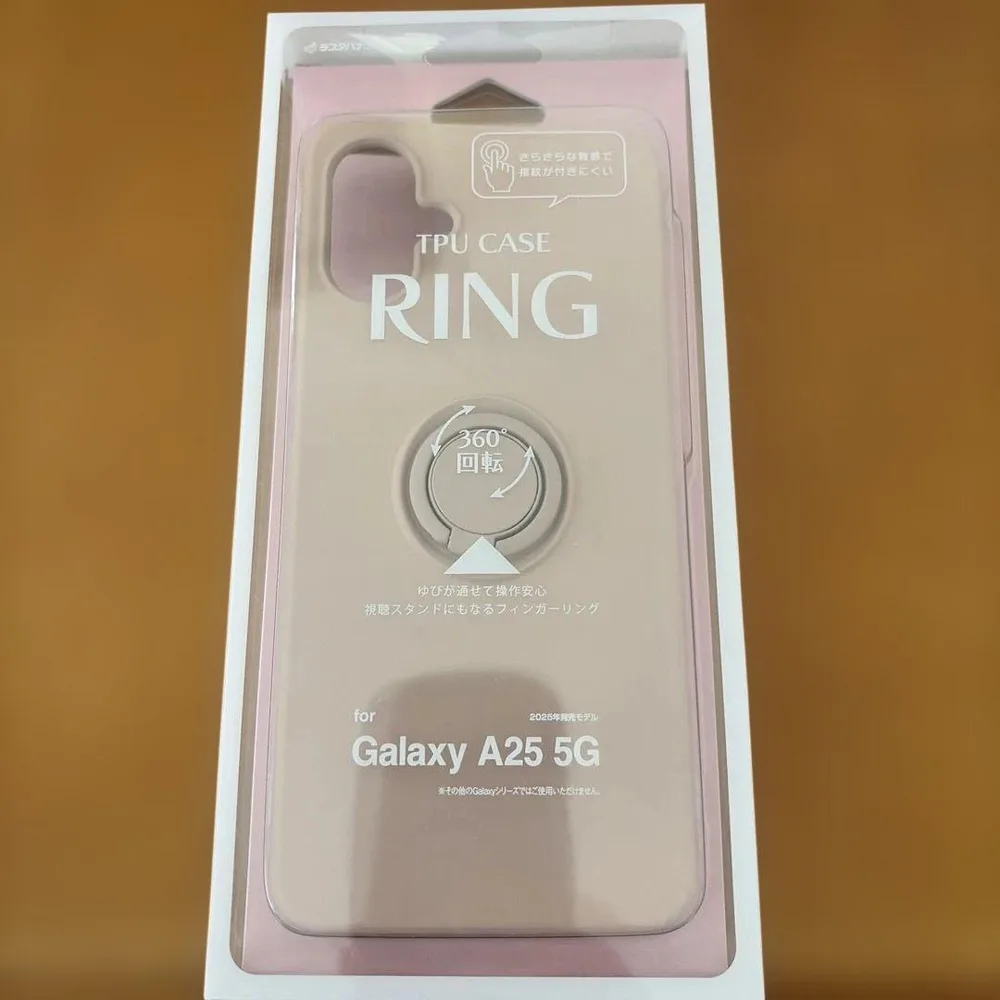 Galaxy A25 5G ラスタバナナ TPUケース リング付き