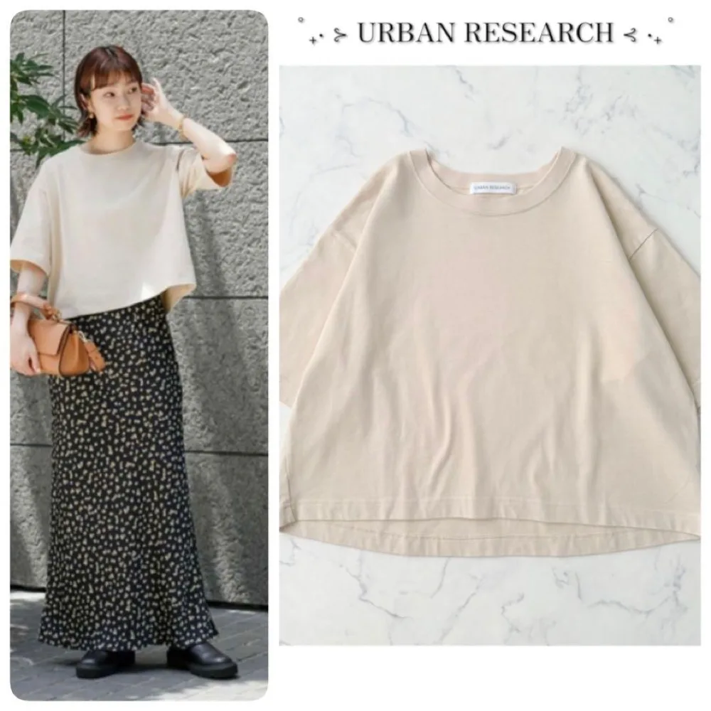 【 URBAN RESEARCH 】 クロップドカットソー 半袖Tシャツ F