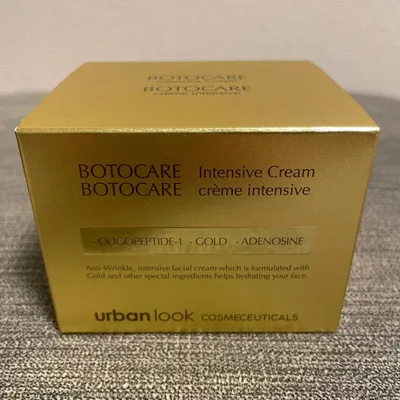 みぽりん様専用 BOTOCARE Intensive Cream