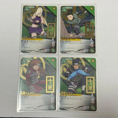 NARUTO疾風伝 カードゲーム