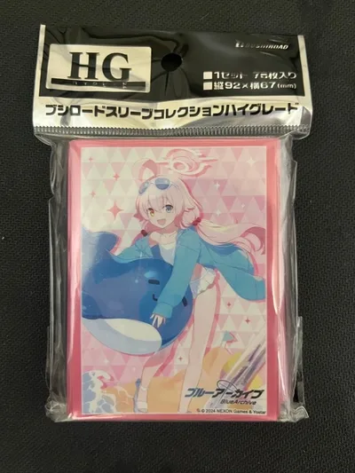ホシノ(水着) スリーブ ブルーアーカイブ
