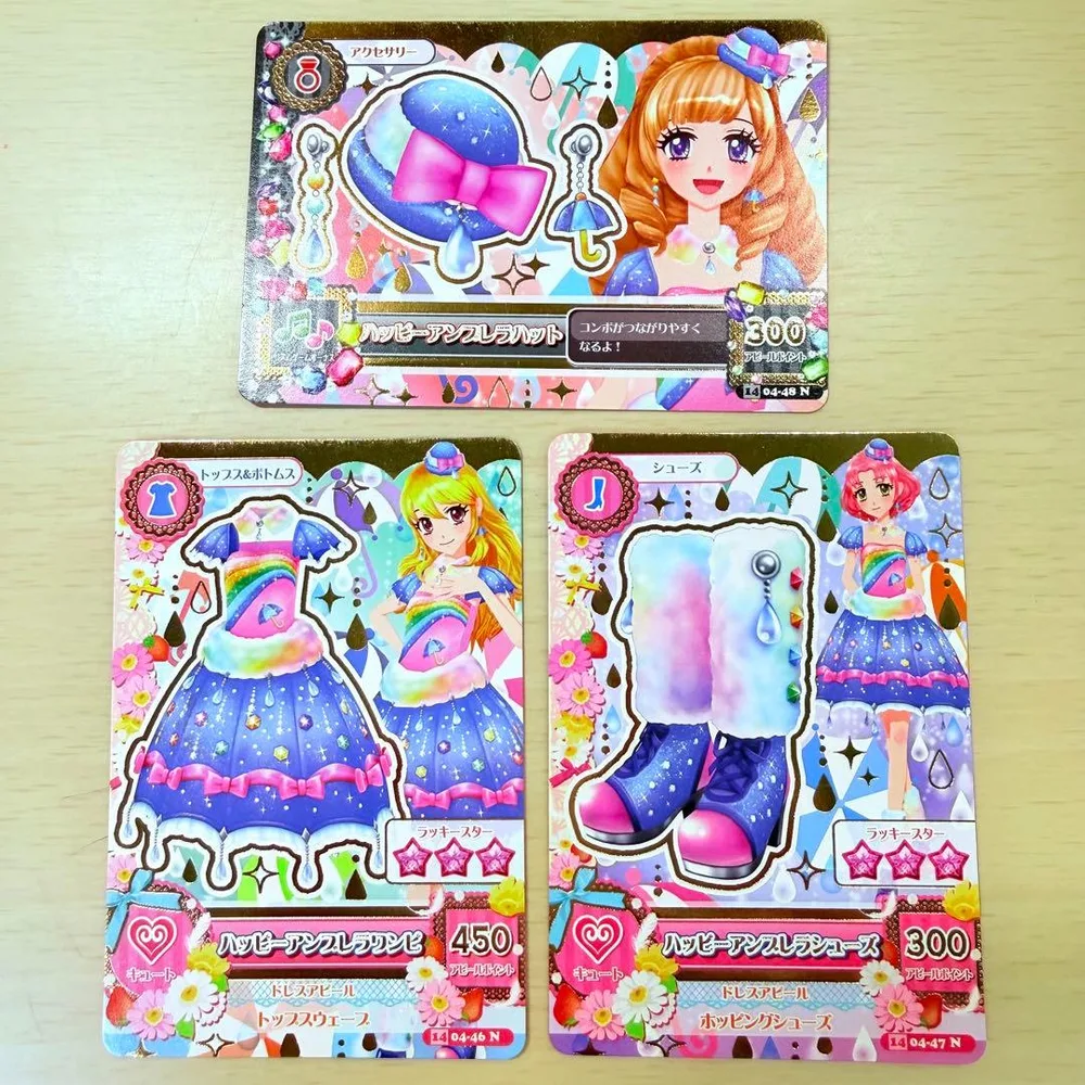 アイカツ ハッピーアンブレラ 3枚セット
