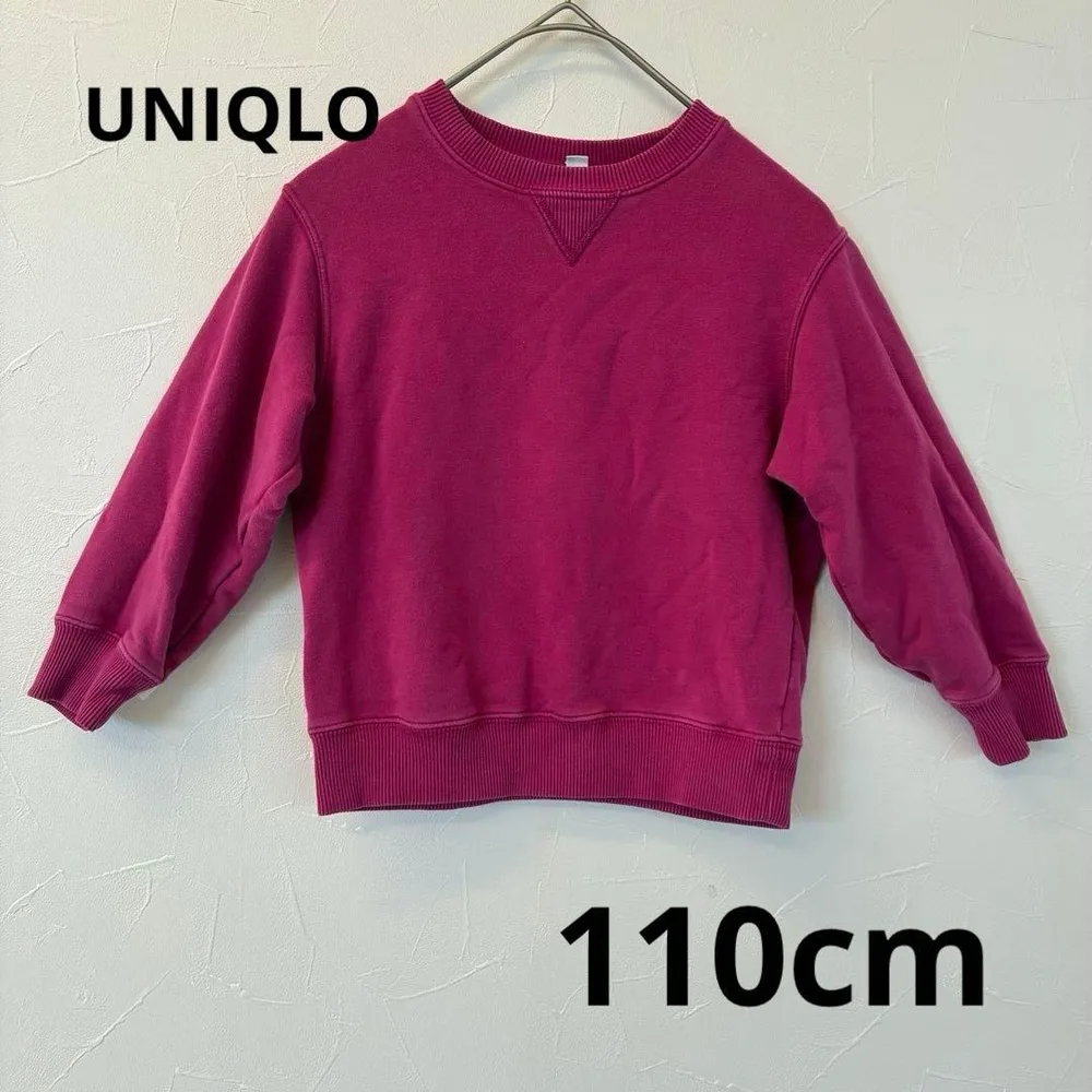 UNIQLO トレーナー キッズ 長袖 ボルドー クルーネック 110cm