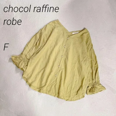 chocolraffinerobe リネン レーヨン シャツブラウス 七分袖