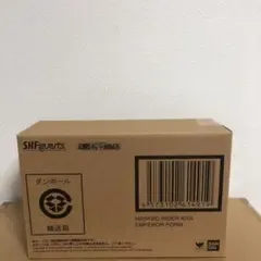 S.H.Figuarts(真骨彫製法) 仮面ライダーキバ エンペラーフォーム