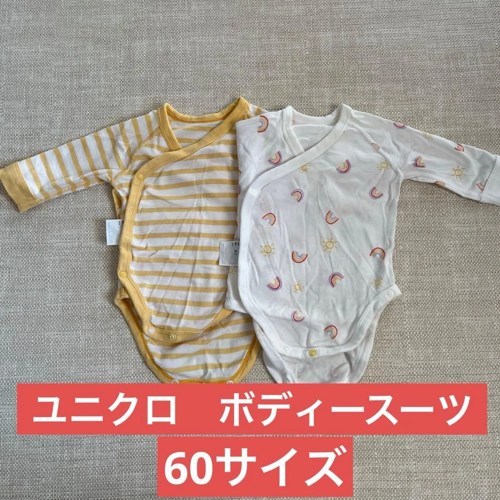 ユニクロ ボディースーツ 長袖 60cm