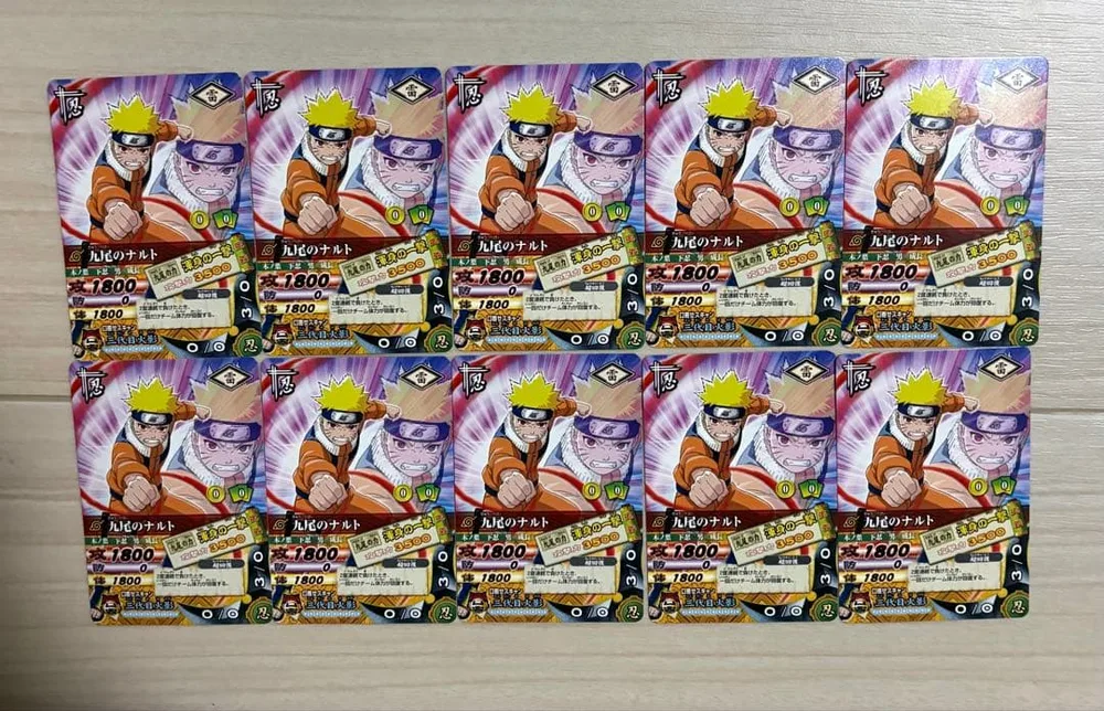 【美品】NARUTO カードバトル 九尾のナルト DN-107T 10枚