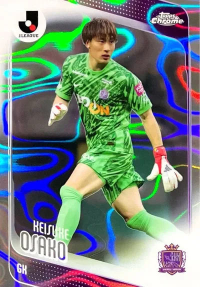 大迫敬介 サンフレッチェ広島 ラバ版パラレル Topps Chrome Jリーグ