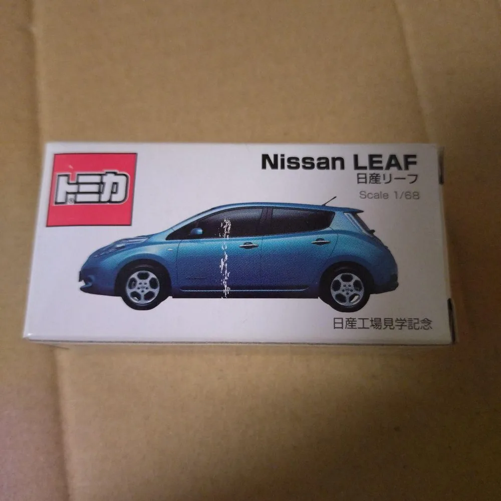 トミカ 日産リーフ 日産工場見学記念