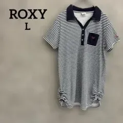ロキシー ポロシャツ 半袖 ネイビー ボーダー Lサイズ