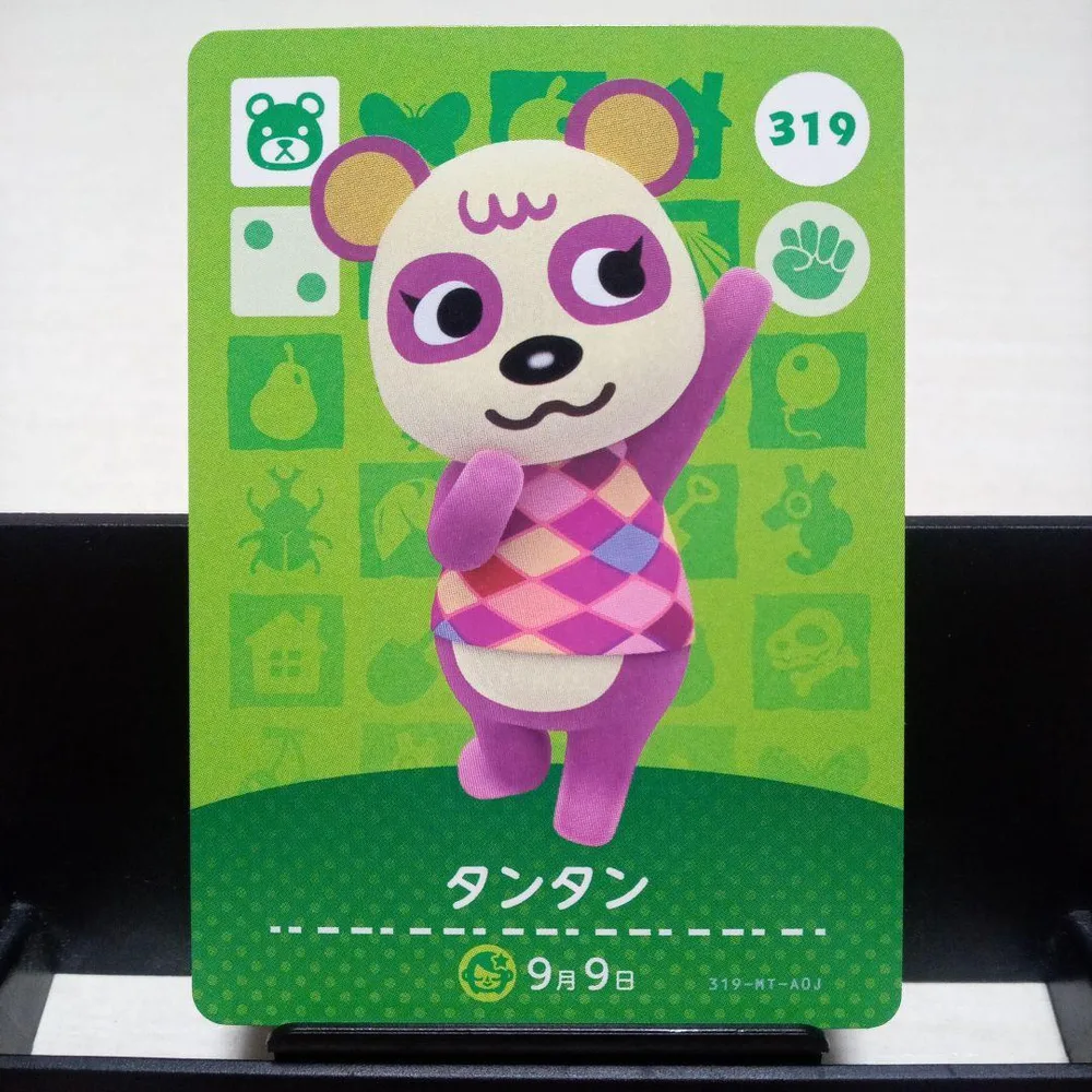 あつまれどうぶつの森amiiboカード タンタン