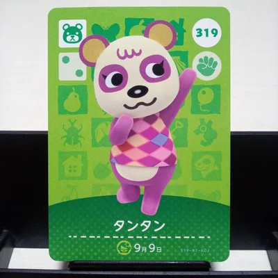 あつまれどうぶつの森amiiboカード タンタン