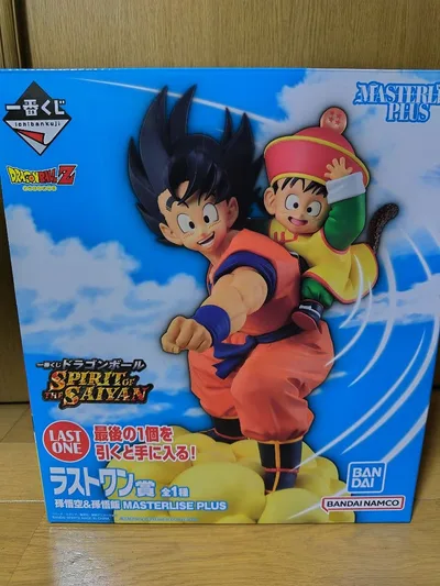 一番くじ ドラゴンボール ラストワン賞 孫悟空&孫悟飯