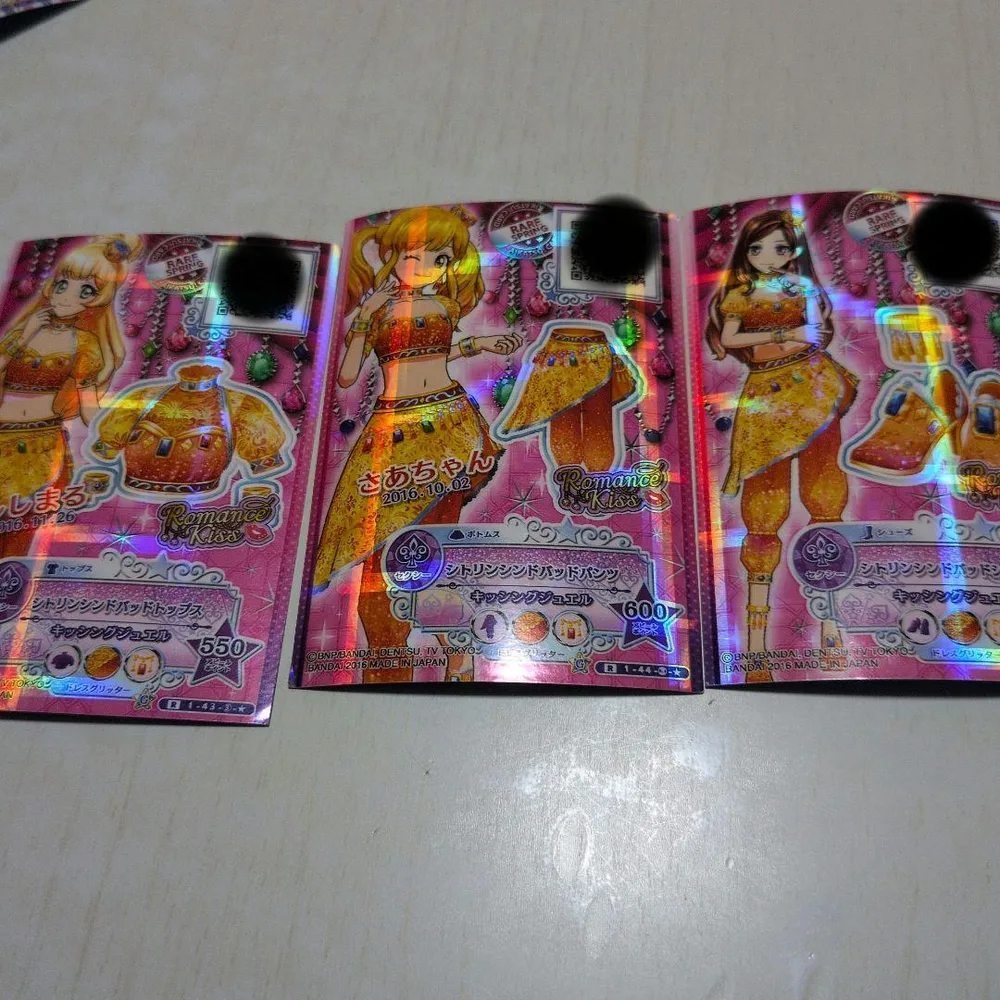 アイカツ シトリンシンドバッド 3枚セット