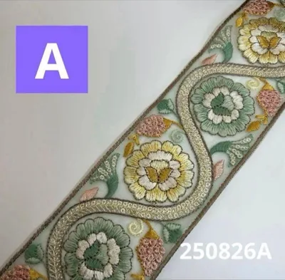 250826【A】 インド刺繍リボン7㎝幅 1m