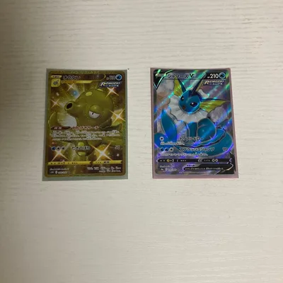 ポケモンカード オクタン シャワーズV 2枚セット