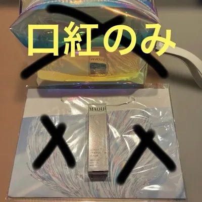 マキアージュ ドラマティックエッセンスルージュ BE342