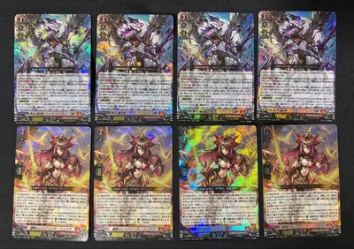 無双の羅刹竜 ヴァルガ・ドラグレス 4枚 燼華のドラグリッター シュウラ 4枚