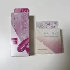 A/mAke エーメイク グロッシーリッププランパー&ジェムグロウハイライト