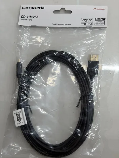 新品未開封カロッツェリア CD-HM251 HDMIケーブル