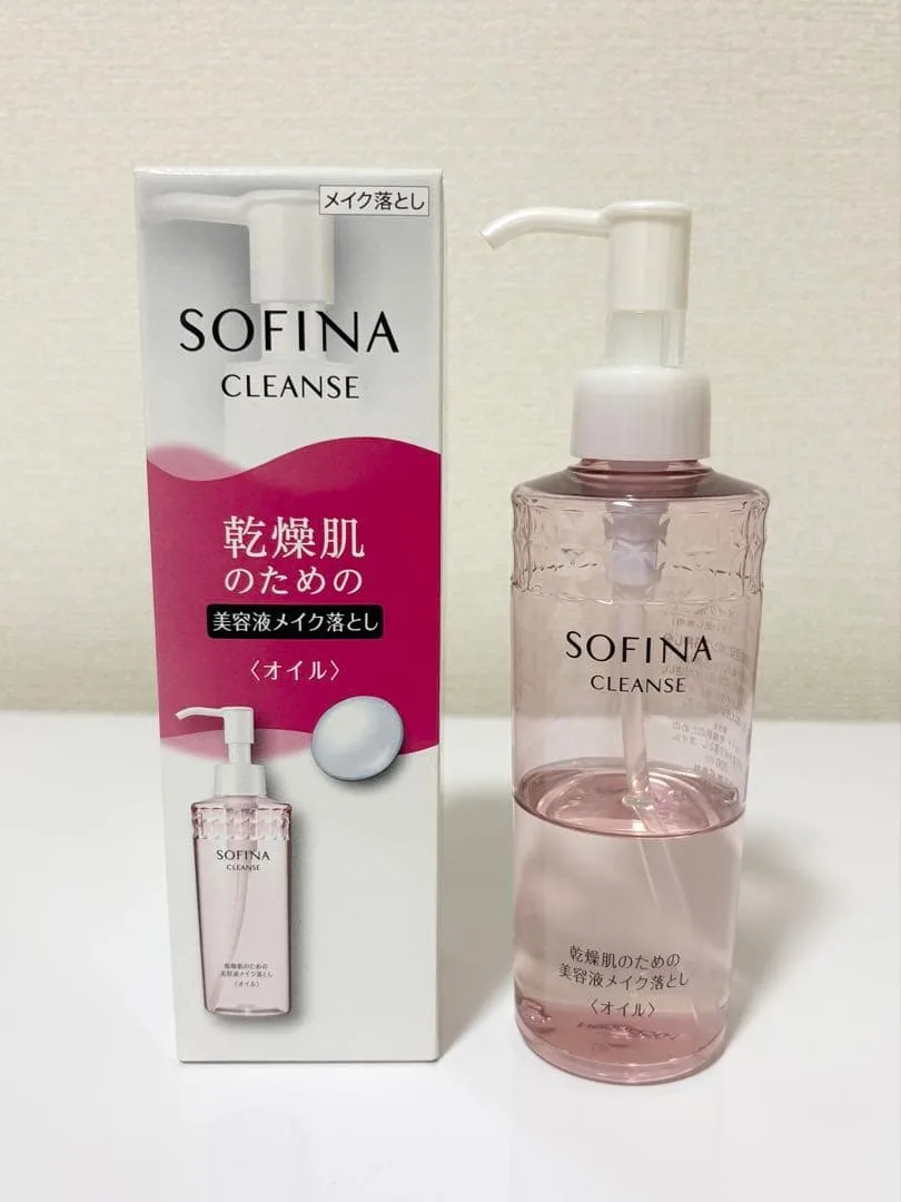 ソフィーナ 乾燥肌のための美容液メイク落とし オイル 200ml クレンジング