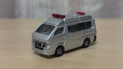 【パトカー】 トミカ 日産NV350キャラバン 警察車両 パトカー