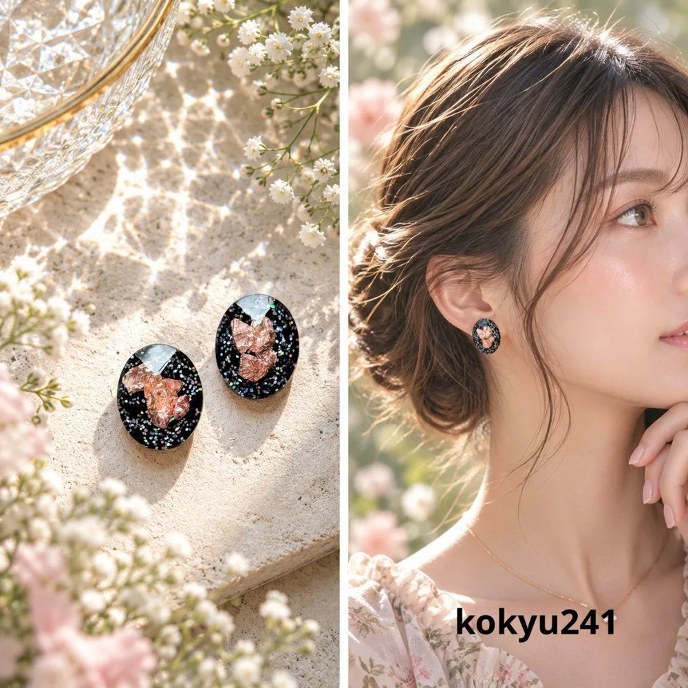 241 ハンドメイドピアス イヤリング レジン オーバル×ピンク