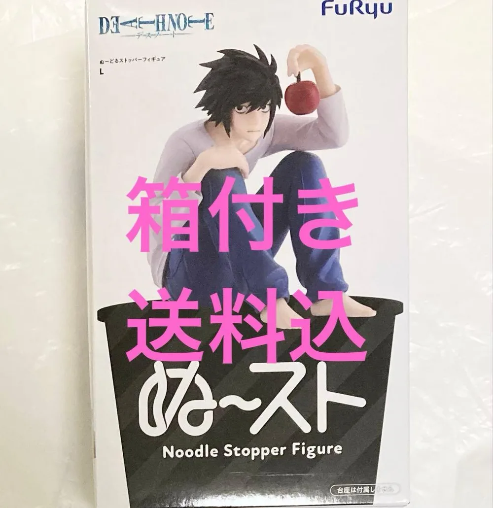DEATH NOTE デスノート ぬーどるストッパー フィギュア L