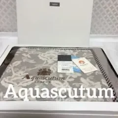 未使用 アクアスキュータム Aquascutum 綿毛布 140cm×200cm
